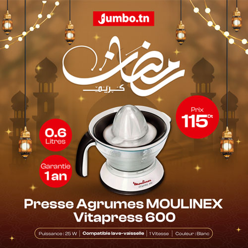 presse-agrumes-moulinex